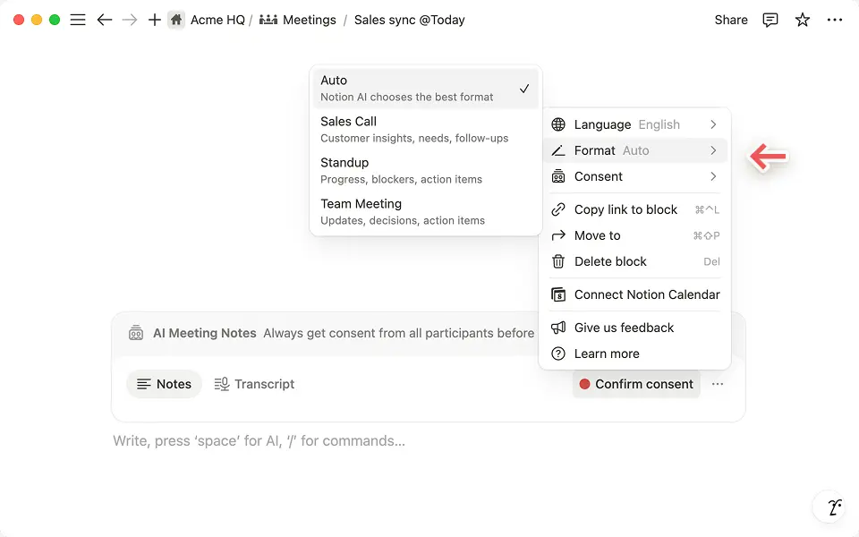 ミーティングの形式オプションを選択すると、Notion AIが会話をより効果的に整理できます。