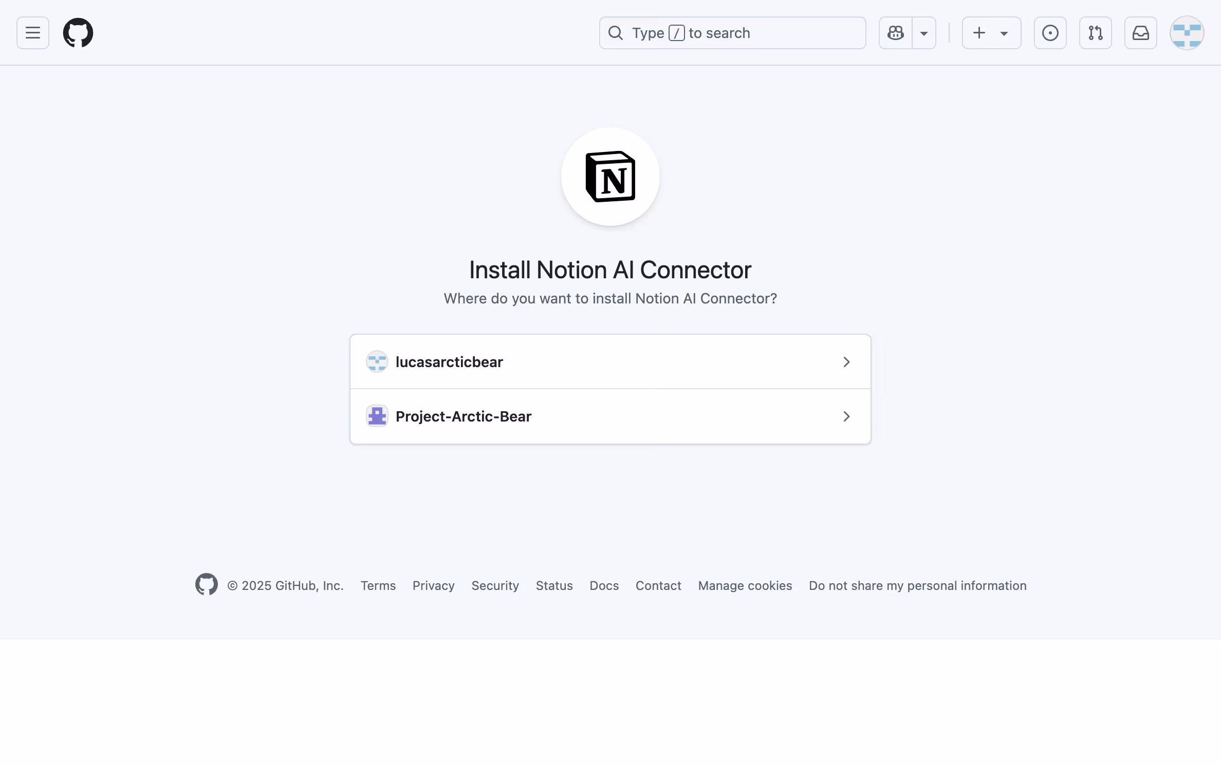 hc: github connector setup
