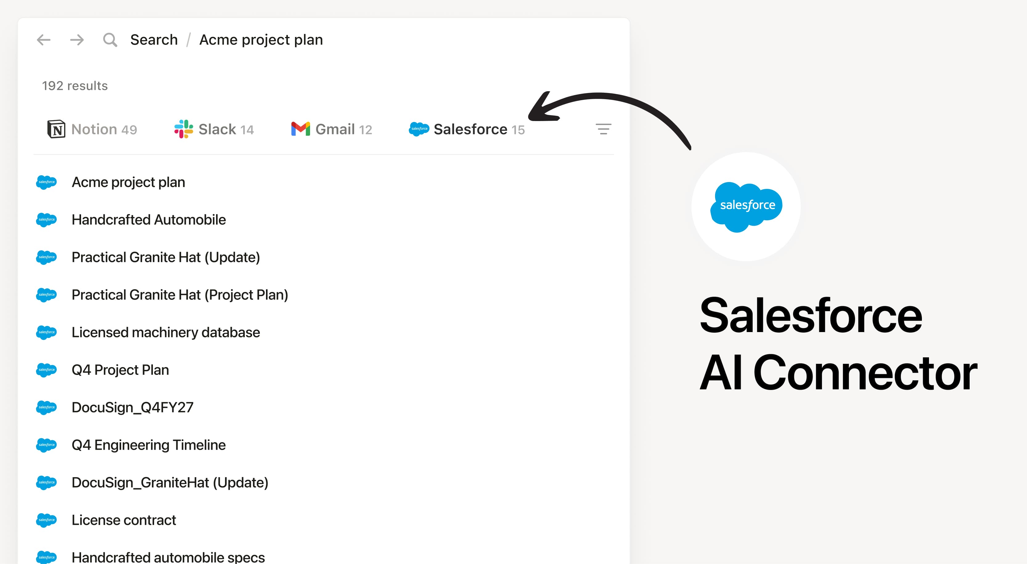 Salesforce AI コネクター