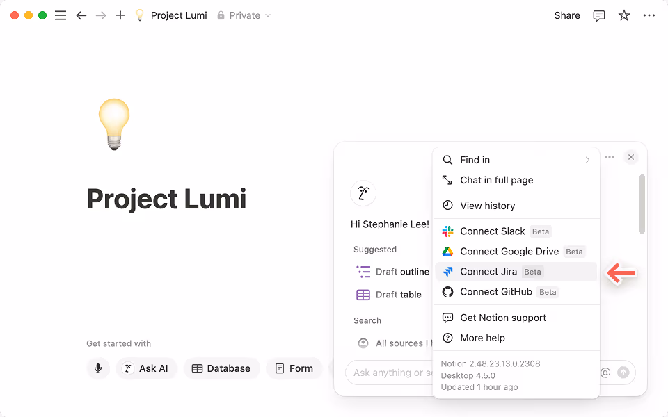 JIRAを接続するには、Notion AIチャットボックスの右上にある3点リーダーメニューをクリックします。